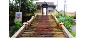 கடுத்துருத்தி